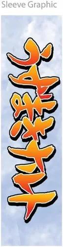 Miniatura 3 de Ripple Junction Naruto Shippuden Tie Dye Naruto Jumping with Kanji Adult Anime Sudadera con capucha