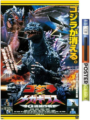 Miniatura 15 de Godzilla - Póster de pared de una hoja de Godzilla vs. Megaguirus, 34 pulgadas de largo x 22.4 pulgadas de ancho, versión premium sin marco