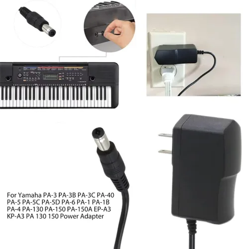 Miniatura 5 de Adaptador de 9.84 pies y 12 V, cable de alimentación para teclados Yamaha P125, P128, YDP103, YDP143, KBP1000, KBP2000, DGX660, DGX 650, MM6