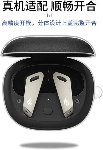 Miniatura 5 de DAYJOY - Juego de 2 fundas protectoras transparentes de TPU suave compatibles con auriculares inalámbricos Edifier NB2/NB2 Pro, funda protectora