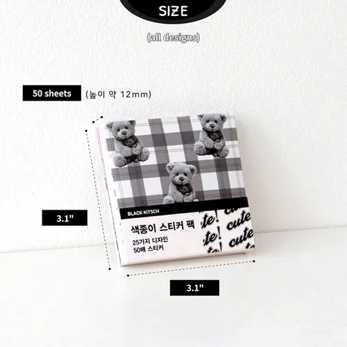 Miniatura 4 de Cute Essential Korean Ins Kawaii - Paquete de 50 hojas / 3 estilos: Kitsch negro, para planificadores, diarios, álbumes de recortes, regalos