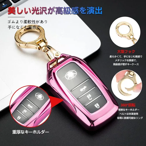 Miniatura 2 de Funda para llavero RAV4 Prime 2021, TPU suave compatible con Toyota Venza, Land Cruiser 2019, prado, Hilux, Fortuner, cubierta de corona (rosa)