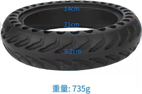 Miniatura 4 de Paquete de 2 neumáticos sólidos para Xiaomi m365 Scooter eléctrico Mijia M365, Gotrax GXL V2, 8.5 pulgadas Scooter eléctrico Ruedas delanteras