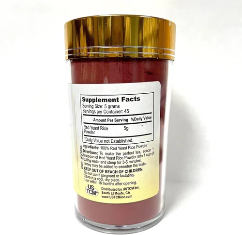 Miniatura 4 de Arroz de levadura roja Hong Qu Mi Polvo 120mesh