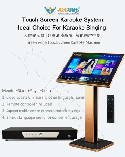 Miniatura 2 de TSRV01-22 5TB HDD 100K 22 "Pantalla táctil Karaoke Player, Mandarín, cantonés, taiwanés, canciones en inglés, actualización gratuita de la nube