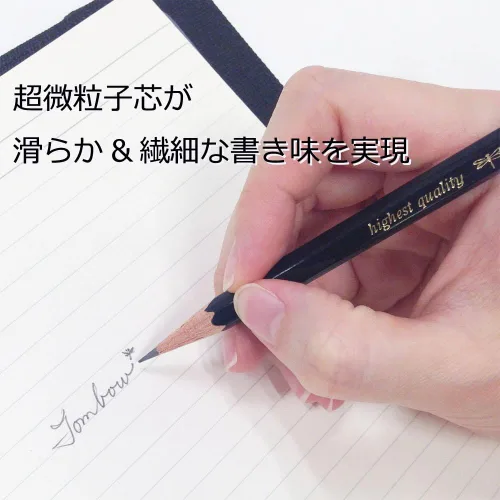 Miniatura 4 de Tombow MONO MONO-2H - Lápices de 2 horas, 1 docena