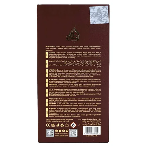 Miniatura 6 de Lattafa Eternal Oud Eau De Parfum Espray, 3,4 onzas (Unisex)