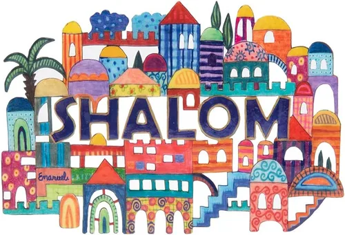 EMANUEL Yair - Letrero de pared de metal colorido | Letrero decorativo de Shalom colorido Jerusalén (inglés SHL-11)