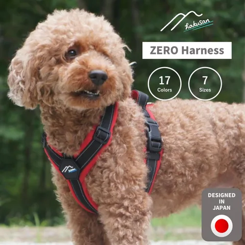 Miniatura 6 de Hakusan - Arnés tipo Ranger Zero Dog Safe, sin asfixia/difícil de desconectar, gran ajuste, fácil de poner y quitar, ajustable, reflector, XXS