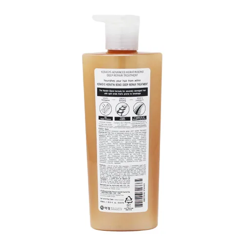 Miniatura 2 de Kerasys Advanced Keratin Bond Treatment 20.2 fl oz / 20.3 fl oz (reparación profunda)