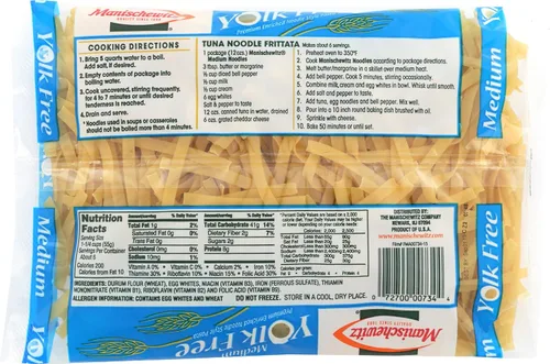 Miniatura 2 de Manischewitz Pasta de fideos premium enriquecida mediana sin yema de 12 onzas (paquete de 3) sin colesterol, 0.28 oz de proteína por porción, baja