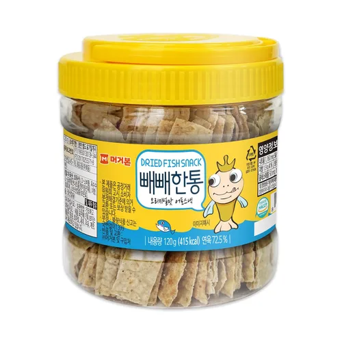 Miniatura 11 de [Officical MURGERBON] Bocadillo de pescado horneado con sabor a algas marinas (lavanda) y sésamo, 6.35 oz (180 g)