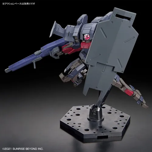 Miniatura 7 de Bandai Hobby Kyoukai Senki Gundam Brady Fox (Tipo G) HG 1/72 Kit de modelo a escala 1/72