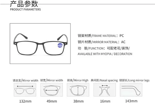 Miniatura 3 de Gafas de lectura anti-luz azul Gafas de lectura con clavo de arroz para hombres y mujeres Marco negro
