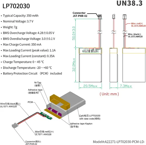 Miniatura 2 de EEMB 3.7V Lipo Batería 350mAh 702030 Batería de iones de polímero de litio Batería recargable de polímero de iones de litio con conector JST
