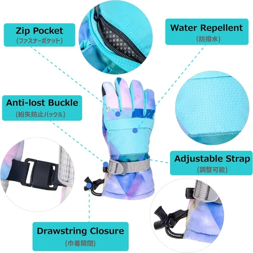 Miniatura 3 de Azarxis - Guantes térmicos de invierno para niños y niñas