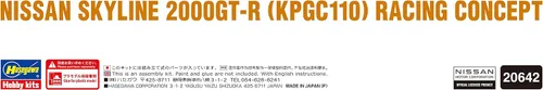Miniatura 9 de Hasegawa 20642 1/24 Nissan Skyline 2000GT-R Racing Concept Model Kit, multicolor