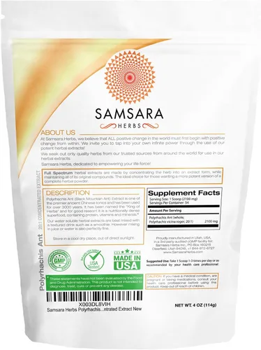 Miniatura 2 de Samsara Herbs Polyrhachis Black Ant Extract Powder - Extracto concentrado 20:1 (4 oz/114 g)