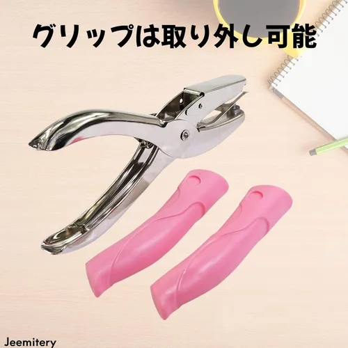 Miniatura 4 de Toysdone Perforadoras de Papel de Metal en Forma de Círculo Mini Pequeñas de 1/16 Pulgadas de un Solo Agujero Manuales con Mango Suave
