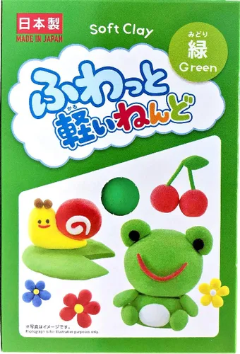 Miniatura 2 de YACHIYO DAISO - Paquetes ligeros y esponjosos de arcilla suave (juego de 4, verde)
