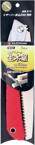 Miniatura 5 de Sierra plegable de 9-3/4 pulgadas de Gyokucho Razorsaw Contractor, #813
