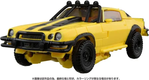 Miniatura 4 de Takara Tomy Transformers SS-103 Abejorro