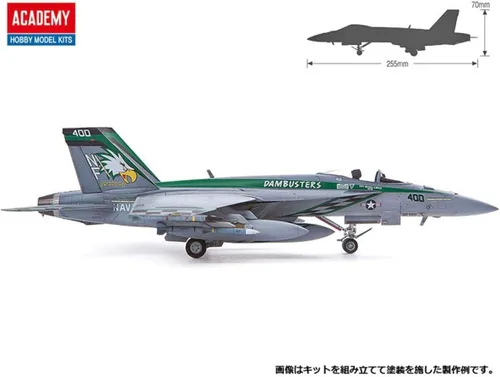 Miniatura 2 de Academy ACA12565 Kit de modelo de plástico, varios
