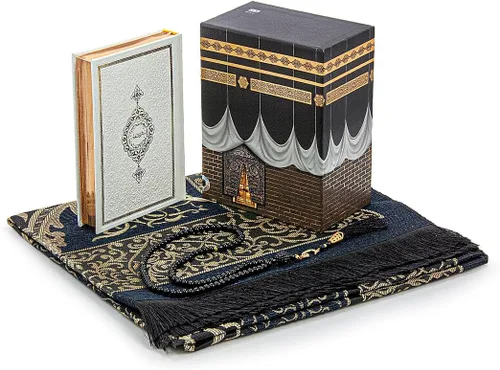 Miniatura 8 de ihvan online, Alfombra de oración, alfombrilla de oración para musulmanes con diseño de Kaaba, caja de regalo cúbica, tapete islámico de salah