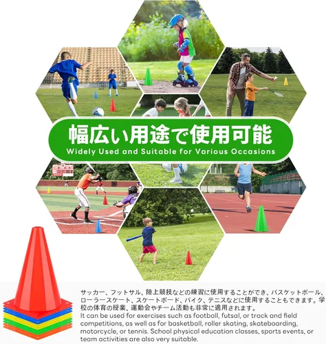 Miniatura 2 de BiAnYC Conos de tráfico de plástico de 7 pulgadas para entrenamiento deportivo, juego de 10, 5 colores (naranja/amarillo/rojo/azul/verde)