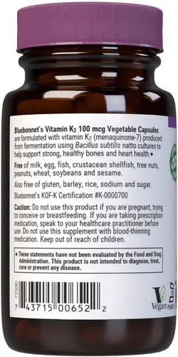 Miniatura 3 de Vitamina K2 (como Menaquinona-7) (de extracto de natto usando Bacillus subtilis) 100 mcg. Otros ingredientes: cápsulas vegetales Kosher, celulosa