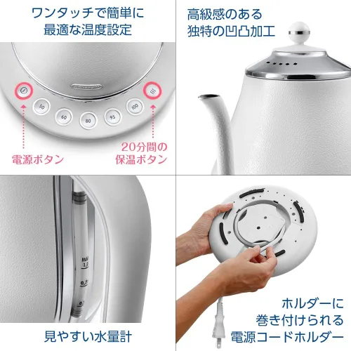 Miniatura 6 de De'Longhi KBOE1230J-W - Tetera eléctrica con función de ajuste de temperatura, 1,0 L, color blanco