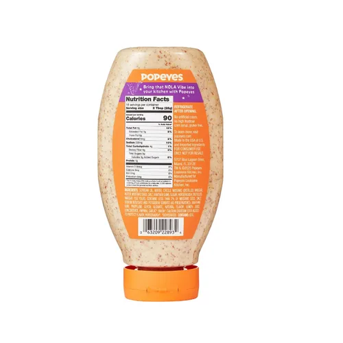 Miniatura 2 de Salsa para Sumergir de Mostaza Mardi Gras de Popeyes