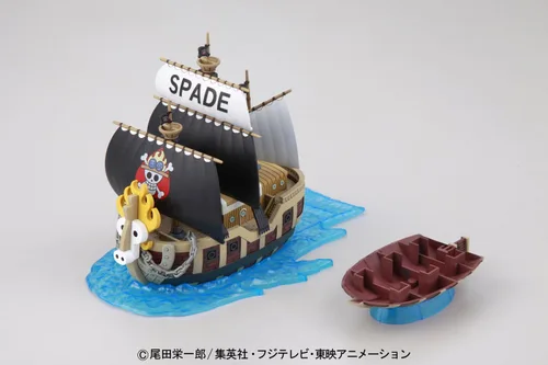 Miniatura 6 de Bandai Kit de modelo de plástico de piratas de pala Grand Ship Collection de una pieza