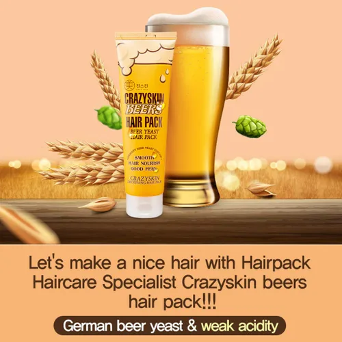 Miniatura 2 de CRAZY SKIN Máscara de tratamiento capilar – Levadura de cerveza de pH 5.5, proteína, queratina, aceite de argán, colágeno – Repara el cabello seco