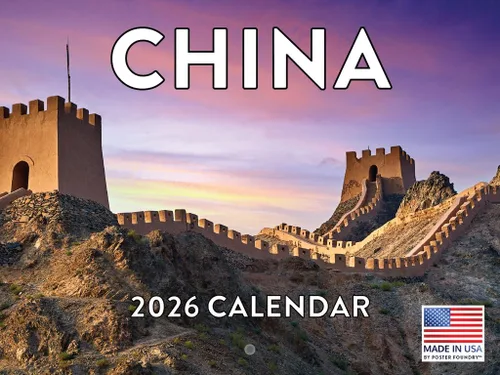 Miniatura 69 de Calendario Argentina 2026 Calendario mensual de pared de 12 meses Fabricado en Estados Unidos