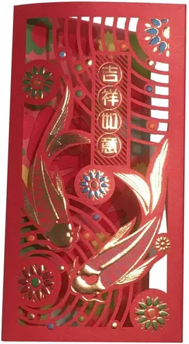 Miniatura 5 de Paquete de 12 sobres rojos chinos de la suerte vietnamita Li Xi para el año nuevo lunar, pez koi, pez dorado, sobre rojo para boda, cumpleaños, baby