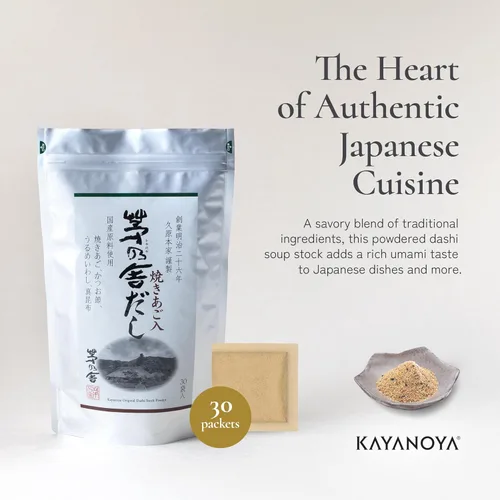 Miniatura 6 de Kayanoya Dashi, Polvo de Caldo Dashi Original, Polvo Dashi con Sabor Sobresaliente de Hojuelas de Bonito, Arenque Redondo, Pescado Volador Asado