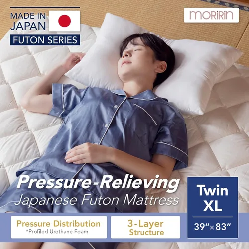 Miniatura 2 de Moririn - Colchón de suelo japonés Futón (Shikibuton) con dispersión de presión corporal, fabricado en Japón, tamaño Twin XL