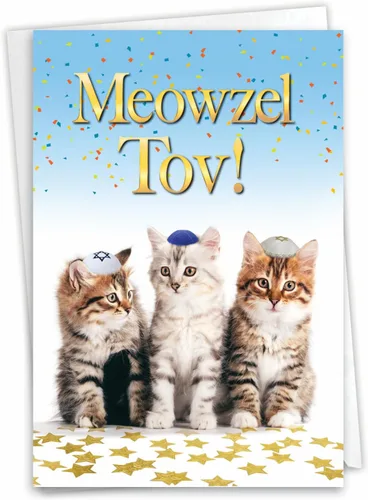 NobleWorks - Divertida tarjeta de felicitación judía del 13º hito Bar Mitzvah con sobre de 5 x 7 pulgadas (1 tarjeta) Tarjeta judía del 13º hito