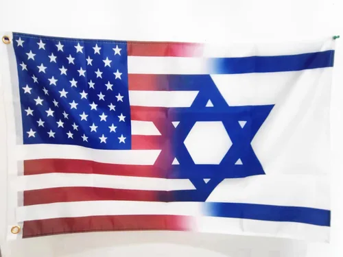 Miniatura 7 de Nacilerto Bandera de Israel de 2 x 3 pies, colores vivos, doble costura de poliéster, banderas nacionales israelíes con 2 ojales de latón.