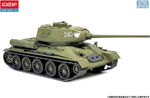 Miniatura 2 de Academy 13421 1/72 Ejército Soviético T-34-85 Modelo de plástico de tanque medio