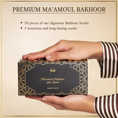 Miniatura 2 de Maamoul Bakhoor - Caja variada de Dukhni Juego de regalo, cesta de Ramadán y regalo de Eid Auténtico incienso árabe surtido 20 piezas Bakhoor