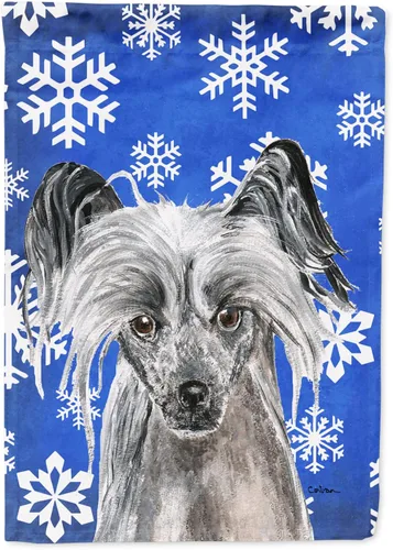 Miniatura 83 de Caroline's Treasures SC9374GF Bulldog English Snow flakes Holiday Garden Flag Buzón Bandera decorativa para patio exterior, patio, obras de arte