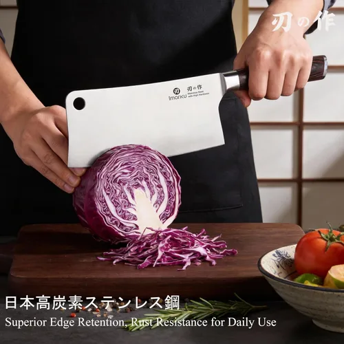 Miniatura 3 de imarku Cuchillo de carnicero japonés afilado de acero de alto carbono de 7 pulgadas, cuchillo multiusos para cocina, cocina, restaurante, Marrón