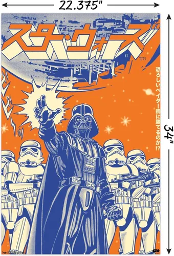 Miniatura 3 de Trends International Star Wars: Saga - Póster de pared de soldados, 22.375 x 34 pulgadas, versión sin marco