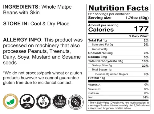 Miniatura 2 de Rani Urid/Urad Entero Negro (frijoles mate con piel) Lentejas indias 400oz (25 libras) Caja a granel de 25.0 lbs ~ Todo natural Apto para gluten