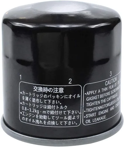 Miniatura 6 de LOCOPOW Filtro de aceite compatible con Honda Goldwing 1800 GL1800 NC700X NC750X RC51 ST1300 VFR800 VFR1200X VT1300 Shadow 750 VTR1000 VTX 1300