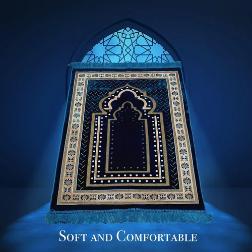 Miniatura 2 de TB - Alfombra de oración musulmana islámica, tapete de terciopelo suave, regalo de Ramadán, con cuentas de oración, decoración única, dorada, Azul