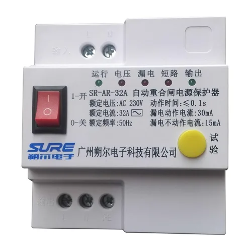 Miniatura 3 de Disyuntor de recierre automático especial fotovoltaico con conexión a la red Monitoreo de video Interruptor protector de sobretensión y subtensión
