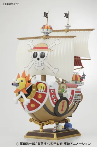 Miniatura 6 de Bandai Hobby Figura de acción de barco modelo Thousand Sunny